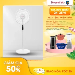 Quạt đứng có điều khiển từ xa Tefal Turbo Silence Plus VH689690 - Gió đối lưu đa chiều