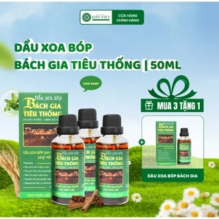 Combo dầu nóng xoa bóp thảo dược Bách gia tiêu thống (Nóng vừa) 50ml, Giảm đau nhức mỏi cơ thể