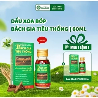 Dầu nóng xoa bóp xương khớp Bách linh tiêu thống loại đỏ, nóng nhiều dung tích 60ml