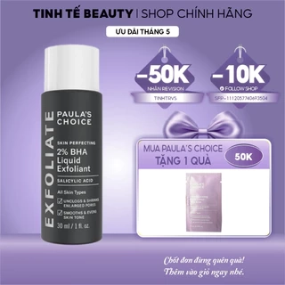Dung dịch loại bỏ tế bào chết Paula's Choice 2% BHA 30ml