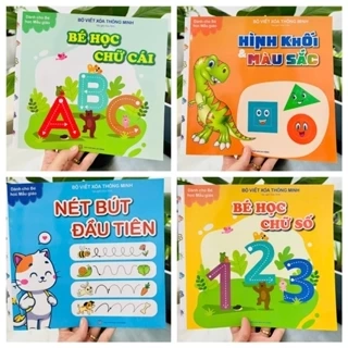 Sách - Tự Xóa Thông Minh - Bộ 4 Cuốn - Bé Học Chữ Số, Chữ Cái, Nét Bút Đầu Tiên, Hình Khối Và Màu Sắc (Tặng Kèm 2 Bút)