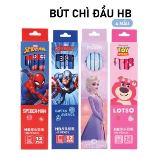Bút chì cho bé 1989KIDS hộp combo 12 chiếc HB dành cho học sinh tiểu học,bút chì tập viết cho trẻ em,viết chì cho bé