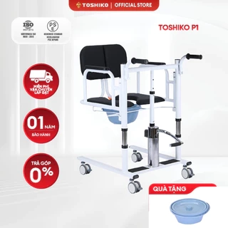 Ghế đa năng nâng hạ bệnh nhân tại giường Toshiko P1 đa năng 5in1 giúp nâng hạ, Xe di chuyển bệnh nhân lắp đặt miễn phí
