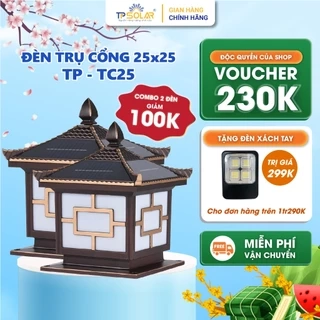 Đèn Trụ Cổng Năng Lượng Mặt Trời TP SOLAR TP-TC30 30x30x38cm , Đèn Vuông Có Mái ,Chống Nước IP68 - Bảo Hành Chính Hãng
