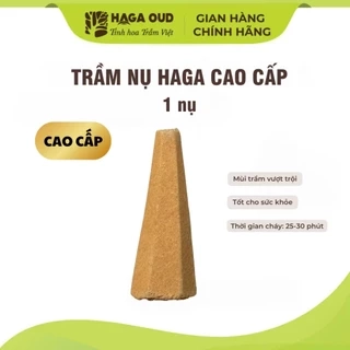 Trầm nụ Haga cao cấp, Đậm ngọt hương trầm, Mùi hương cao quý - 1 NỤ