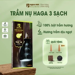 [MUA LÀ CÓ QUÀ - HG] NHANG TRẦM NỤ HAGA NGỌT ẤM, XÔNG NHÀ TẨY UẾ, THANH LỌC KHÔNG GIAN, THỜI GIAN CHÁY 25’- 24 NỤ