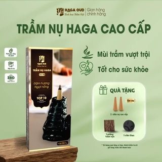 NHANG TRẦM NỤ HAGA NGỌT ĐẬM, THÍCH HỢP BIẾU TẶNG, LỄ PHẬT, THỜI GIAN CHÁY LÊN ĐẾN 30’- 24 NỤ
