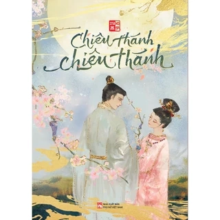 Sách - Chiêu Thánh, Chiêu Thánh – Tiểu thuyết lấy cảm hứng lịch sử hấp dẫn nhất 2025 – Tác giả Inako - TTT