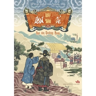 Sách Ngự tiền - Quan án: Đại án Quảng Nam