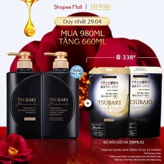 Bộ đôi Gội xả Phục hồi chuyên sâu Tsubaki Premium Ex Intensive 490mlx2