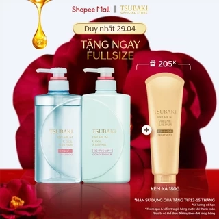 Bộ đôi Gội xả Sạch dầu mát lạnh & Phục hồi hư tổn Tsubaki Premium Cool & Repair Shampoo 490mlx2