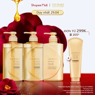 Bộ sản phẩm 2 Gội & 1 Xả Phục hồi ngăn rụng tóc Tsubaki Premium Repair