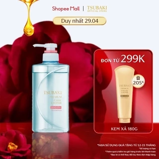 Dầu gội Sạch dầu mát lạnh & Phục hồi hư tổn Tsubaki Premium Cool & Repair Shampoo 490ml