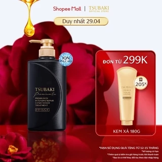 Dầu xả Phục hồi chuyên sâu Tsubaki Premium Ex Intensive Conditioner Treatment 490ml