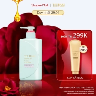 Dầu xả Sạch dầu mát lạnh & Phục hồi hư tổn Tsubaki Premium Cool & Repair Shampoo 490ml