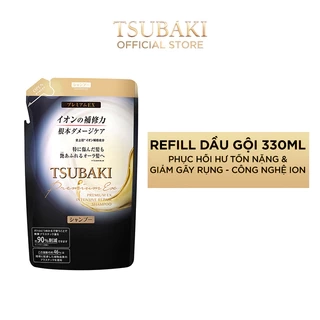 GIFT - Refill Dầu gội Phục hồi hư tổn nặng & giảm gãy rụng - Công nghệ Ion Tsubaki Premium EX Intensive Repair 330ml