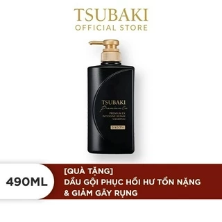 Dầu gội Phục hồi hư tổn nặng & giảm gãy rụng - Công nghệ Ion Tsubaki Premium EX Intensive Repair 490ml