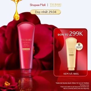 Kem xả Dưỡng tóc bóng mượt Tsubaki Premium Moist Treatment 180g