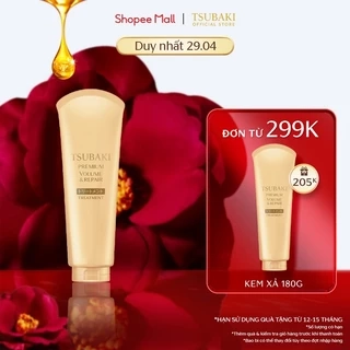 Kem xả Phục hồi ngăn rụng tóc Tsubaki Premium Repair Treatment 180g