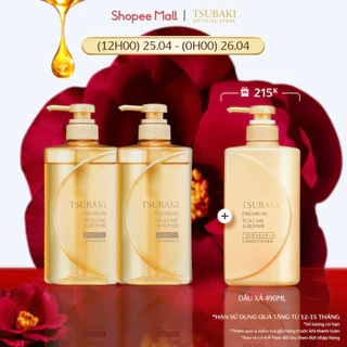 Combo 2 Dầu gội Phục hồi ngăn rụng tóc Premium Repair Tsubaki (490ml/chai)