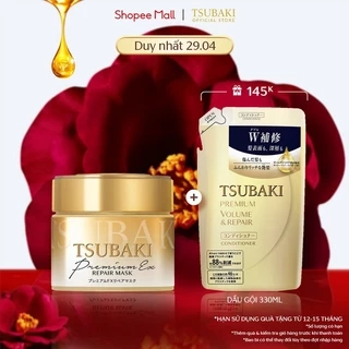 Mặt nạ tóc Phục hồi hư tổn tóc cao cấp Tsubaki Premium Repair Mask 180g