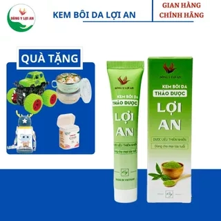 Kem Bôi Da Lợi An Kem Dưỡng Ẩm Cho Bé Yêu COMBO2