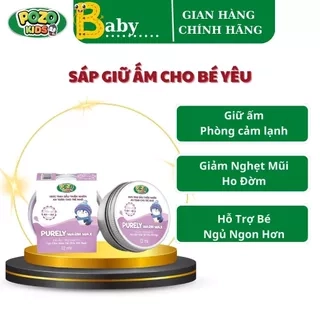 Sáp Giữ Ấm Pozo Kisd Hỗ Trợ Giữ Ấm Cơ Thể, Giúp Bé Ngủ Ngon, Sâu Giấc - Lọ 12ml