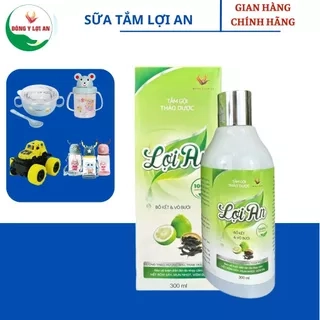 Sữa Tắm Lợi An Sữa Tắm Gội Dành Cho Bé Từ Sơ Sinh Hộp 300ml