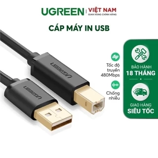 Dây máy in USB 2.0 chuẩn A đực sang chuẩn B đực UGREEN US135 | 3 lớp chống nhiễu | Tốc độ truyền dữ liệu 480Mbps