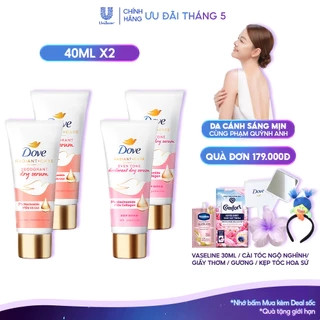 Combo 2 Kem Khử Mùi Dove Tinh Chất Serum Sáng Mịn 40ml/Tuýp (Vitamin E/ Vitamin B3)