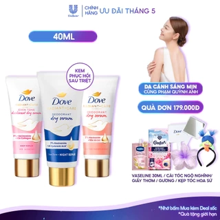[CHÍNH HÃNG] Dove Serum dưỡng sáng khử mùi Dove dành cho nữ với 3% Niacinamide giúp da sáng mịn đều màu 40ml tốt như lăn