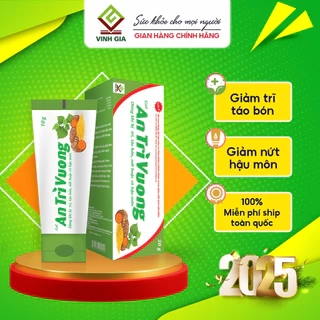 Gel Cải Thiện Trĩ Nội, Ngoại, Táo Bón An Trĩ Vương Gel, Giảm Nứt Kẽ Hậu Môn, Ngừa Viêm Nhiễm (20g/H)