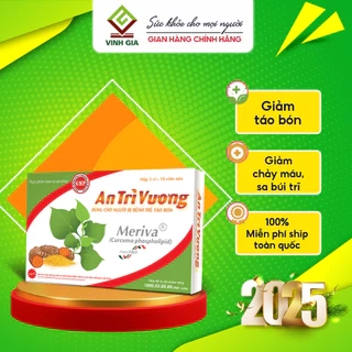 Viên Uống An Trĩ Vương Cải Thiện Tình Trạng Trĩ, Táo Bón, Giảm Đau Rát(An Toàn Cho Phụ Nữ Mang Thai)