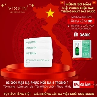 Combo 3 gói Mặt nạ sủi bọt VISKIN thải độc, hỗ trợ phục hồi da 4 trong 1 - 3 gói x 2g [CHÍNH HÃNG]
