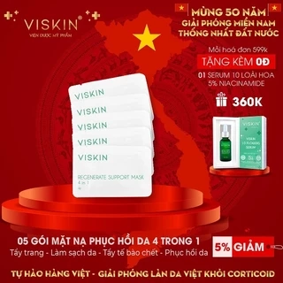 Combo 5 gói Mặt nạ sủi bọt VISKIN thải độc, hỗ trợ phục hồi da 4 trong 1 - 5 gói x 2g [CHÍNH HÃNG]