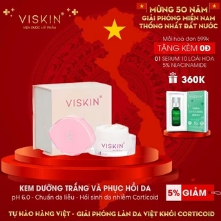 Kem dưỡng trắng hỗ trợ phục hồi da VISKIN - 30g [CHÍNH HÃNG]