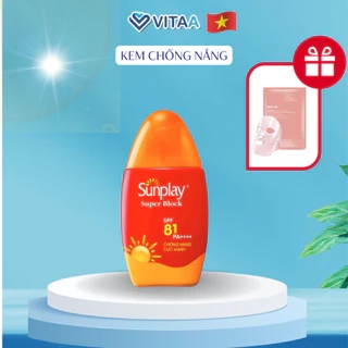 Kem chống nắng kháng nước Sunplay dạng sữa không cồn nâng tone SPF 81, PA++++