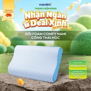 Gối foam Comfy Nami 40x60cm lượn sóng nâng đỡ vai gáy, công nghệ làm mát cao cấp