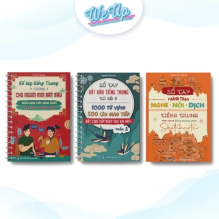 SÁCH - COMBO THÀNH THẠO TIẾNG TRUNG: Sổ Tay Bắt Đầu Tiếng Trung Và Sổ tay Thành Thạo Nghe - Đọc - Dịch