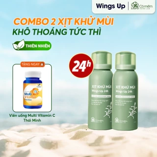 Combo 2 Xịt Khử Mùi Wings Up Cỏ Mềm - Giúp Da Khô Thoáng, Hỗ Trợ Giảm Mùi Hôi Nách, Hôi Chân - An Toàn, Lành Tính 100ml