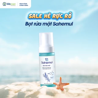 Sữa Rửa Mặt Da Dầu Mụn Tạo Bọt Làm Sạch Sâu, Dịu Nhẹ, Ngừa Mụn Sahemul 150ml