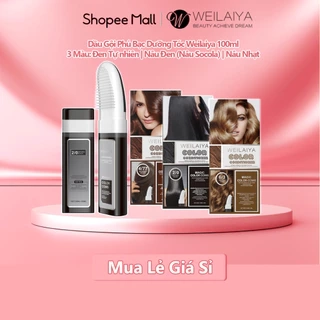 Dầu Gội Đen Tóc Phủ Bạc Weilaiya 100ml - màu Đen Tự nhiên - Không hôi - Không xót da đầu