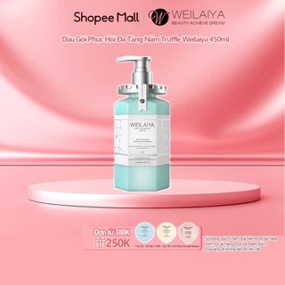 Dầu Gội Weilaiya Phục Hồi Đa Tầng Nấm Truffle Weilaiya 450ml
