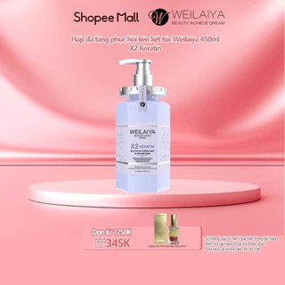 Hấp tóc Phục Hồi Weilaiya 450ml X2 Keratin