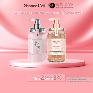 Sữa Tắm Nước Hoa Weilaiya Chính Hãng Tủy Mật Hoa Hồng Damask 450ml