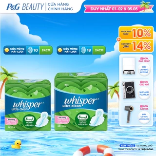 Băng Vệ Sinh WHISPER Ultra CLean Mặt Lưới Cho Ngày Thường 24cm - Gói 10 Miếng/18 Miếng