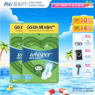 Combo 2 Băng Vệ Sinh WHISPER Ultra Siêu Mỏng Cho Ngày Nhiều 28 CM - Gói 32 Miếng