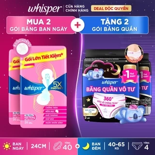 Mua 2 Gói Băng Vệ Sinh WHISPER 5X 20 Miếng 24cm Ban Ngày Tặng 2 Gói Băng quần WHISPER Koala Ban Đêm