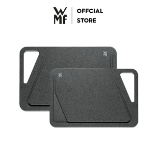 Thớt Nhựa WMF CUTTING BOARD Kích Thước 38x25cm, 45x30cm Kháng Khuẩn, Nhập Khẩu Đức Chính Hãng