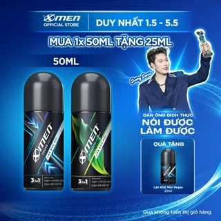 [MUA 1 TẶNG 1] Lăn khử mùi Xmen Amazon Hunt/Vegas Delight 50ml + Tặng Lăn khử mùi Vegas Delight 25ml